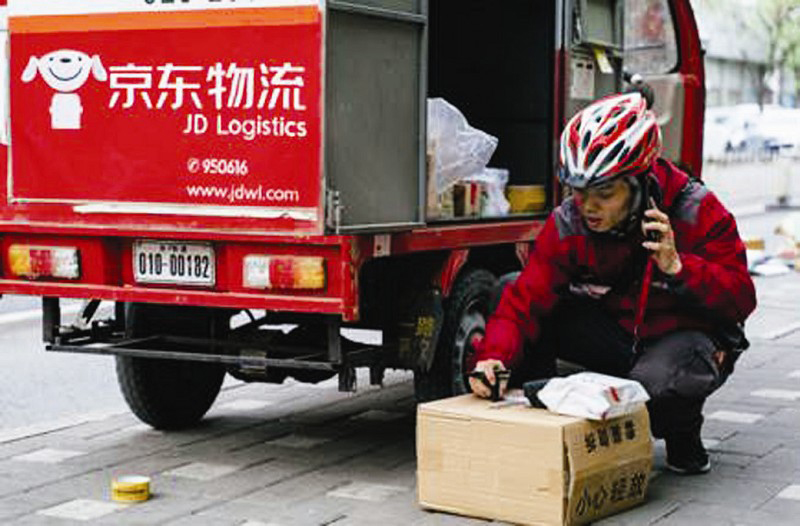 物流行業(yè)1.jpg